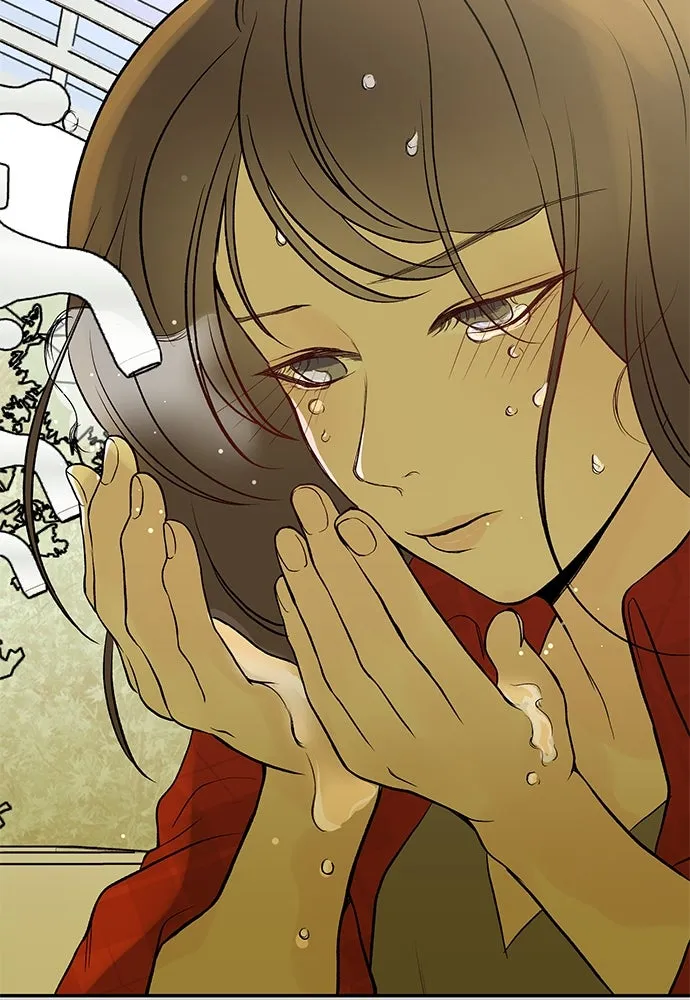 ถ่านไฟเราไม่เก่าเลย ตอนที่ 13 รูปที่ 104