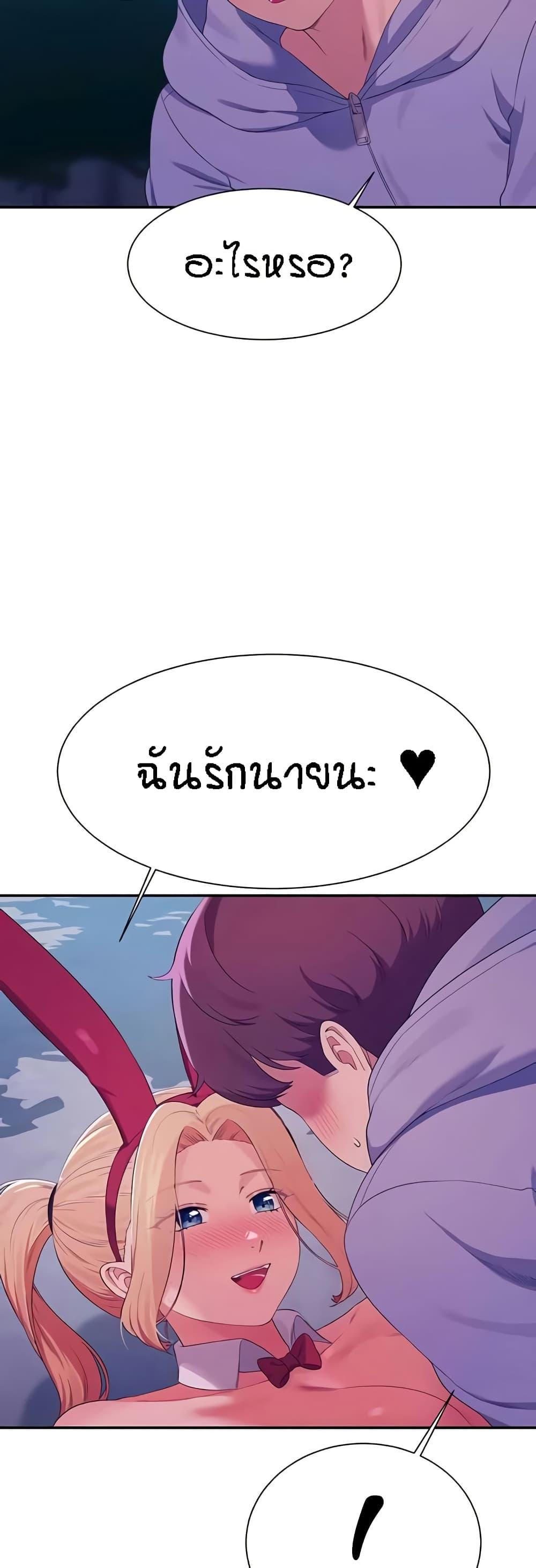 Doujin-Lc- อ่าน โดจิน มังฮวา เกาหลี ญี่ปุ่น จีน แปลไทย Is There No Goddess in My College ตอนที่ 1 2 3 4 5 6 7 8 9 10 11 12 13 14 ฟรี ไม่มีโฆษณา อ่าน โดจิน Manhwa เกาหลี ญี่ปุ่น จีน เรามีครบ คัดมาให้เน้นๆ โดจิน 18+ รับประกันความฟินโดย  Doujin Lc