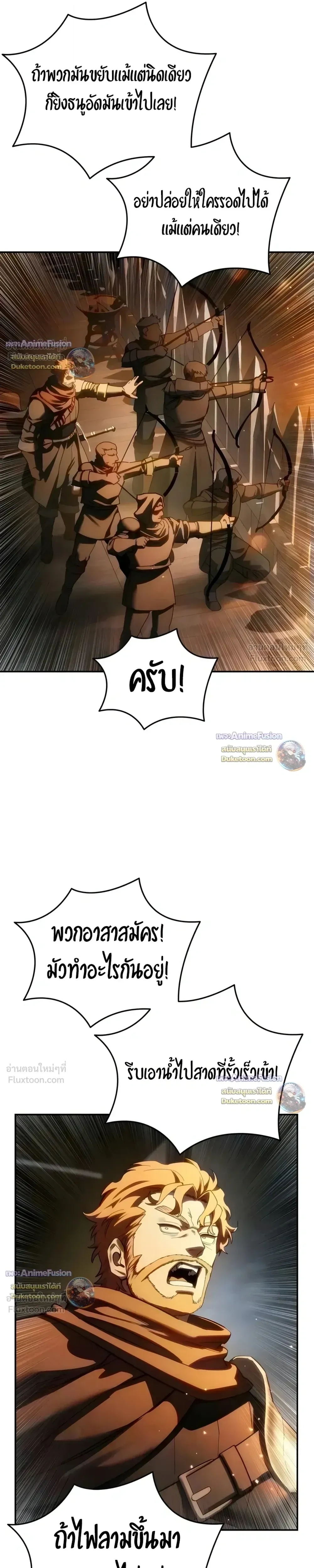 Manga-lc-com อ่านมังงะ อ่านการ์ตูน ออนไลน์ ฟรี Star-Embracing Swordmaster ยอดนักดาบผู้โอบอุ้มดารา ตอนที่ 1 2 3 4 5 6 7 8 9 10 11 12 13 14 ฟรี ไม่มีโฆษณา Manga-lc - อ่าน มังงะ อ่าน การ์ตูน ออนไลน์ อ่านมังงะ ฟรี