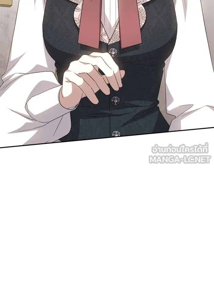 เกิดใหม่คราวนี้ ขอเป็นคนดีดูสักครั้ง ตอนที่ 118 รูปที่ 57