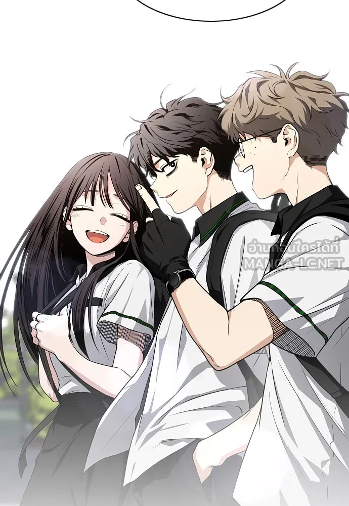 JAKDU ตอนที่ 59 รูปที่ 123