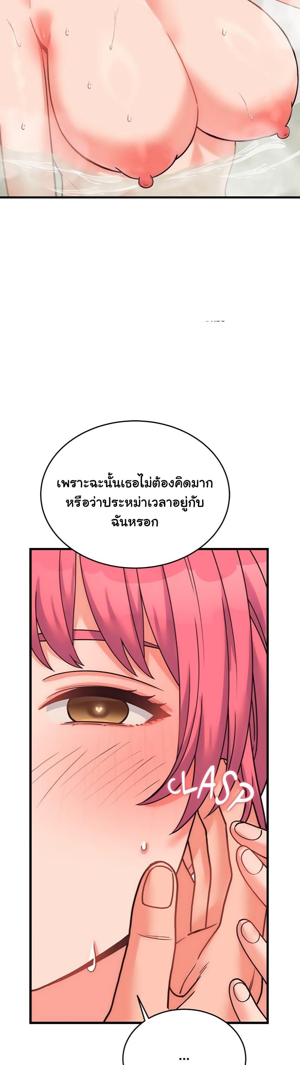 Doujin-Lc- อ่าน โดจิน มังฮวา เกาหลี ญี่ปุ่น จีน แปลไทย From Pauper to Prince ตอนที่ 1 2 3 4 5 6 7 8 9 10 11 12 13 14 ฟรี ไม่มีโฆษณา อ่าน โดจิน Manhwa เกาหลี ญี่ปุ่น จีน เรามีครบ คัดมาให้เน้นๆ โดจิน 18+ รับประกันความฟินโดย  Doujin Lc