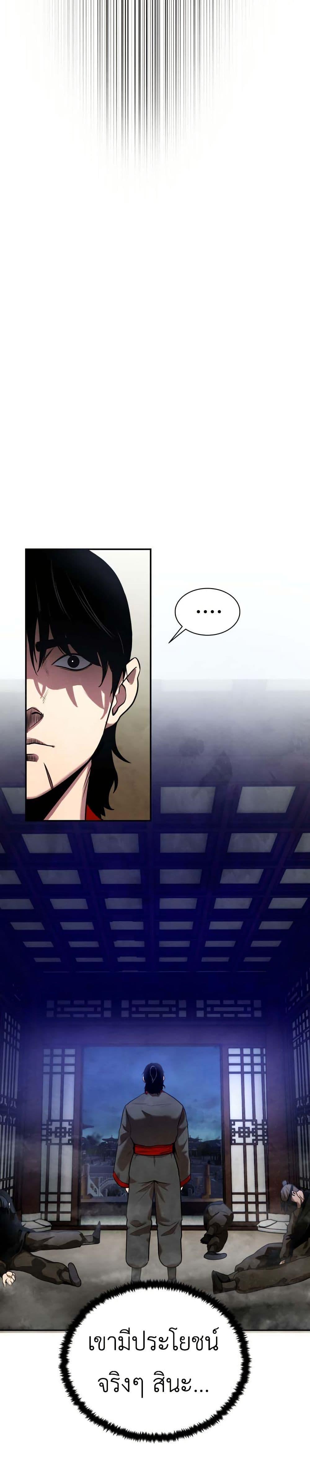 Manga-lc-com อ่านมังงะ อ่านการ์ตูน ออนไลน์ ฟรี Guest Gun ตอนที่ 1 2 3 4 5 6 7 8 9 10 11 12 13 14 ฟรี ไม่มีโฆษณา Manga-lc - อ่าน มังงะ อ่าน การ์ตูน ออนไลน์ อ่านมังงะ ฟรี