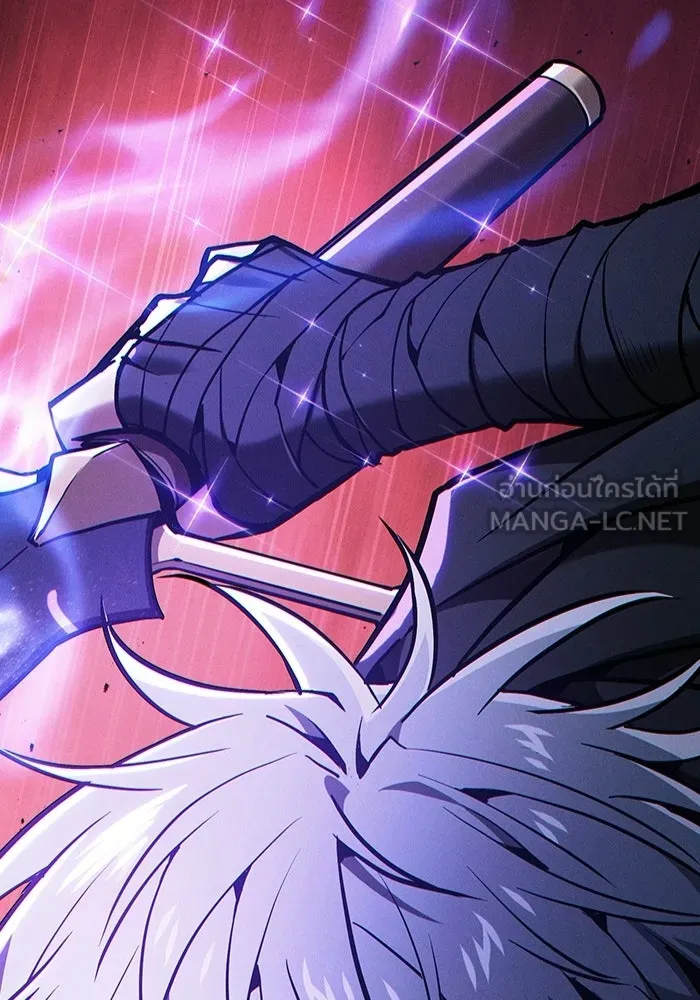 นักดาบอัจฉริยะจากอะคาเดมี ตอนที่ 126 รูปที่ 156