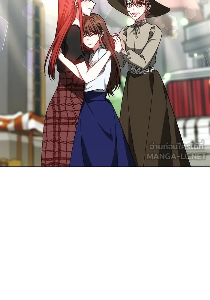 เหตุผลที่ฉันนอกใจ ตอนที่ 53 รูปที่ 33