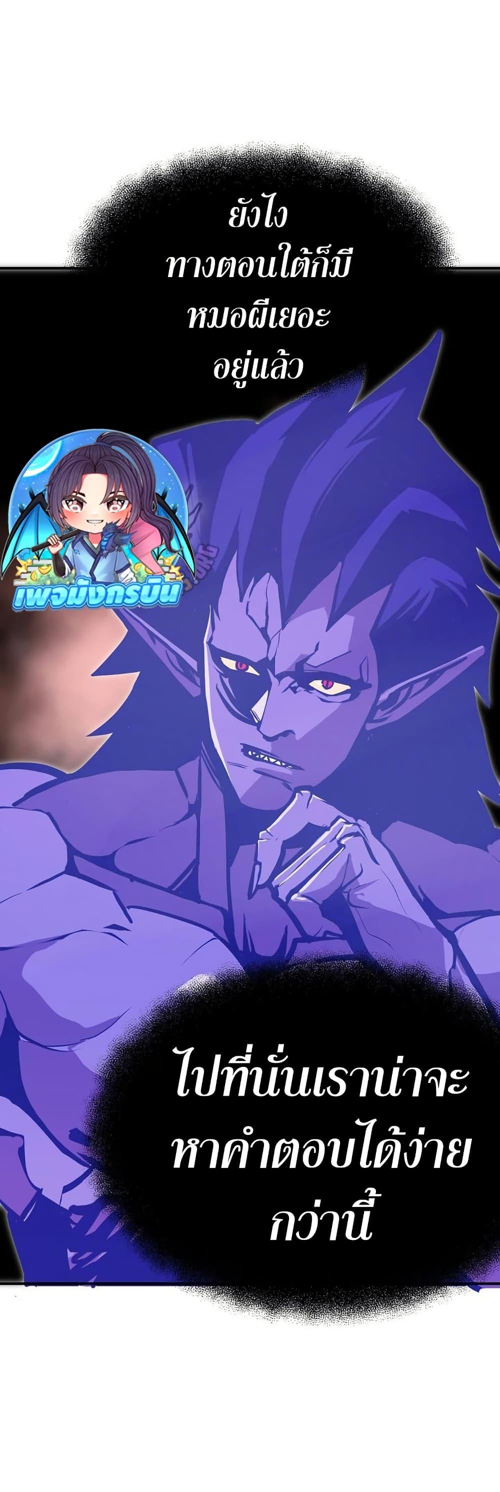 Manga-lc-com อ่านมังงะ อ่านการ์ตูน ออนไลน์ ฟรี Worthless Regression ตอนที่ 1 2 3 4 5 6 7 8 9 10 11 12 13 14 ฟรี ไม่มีโฆษณา Manga-lc - อ่าน มังงะ อ่าน การ์ตูน ออนไลน์ อ่านมังงะ ฟรี