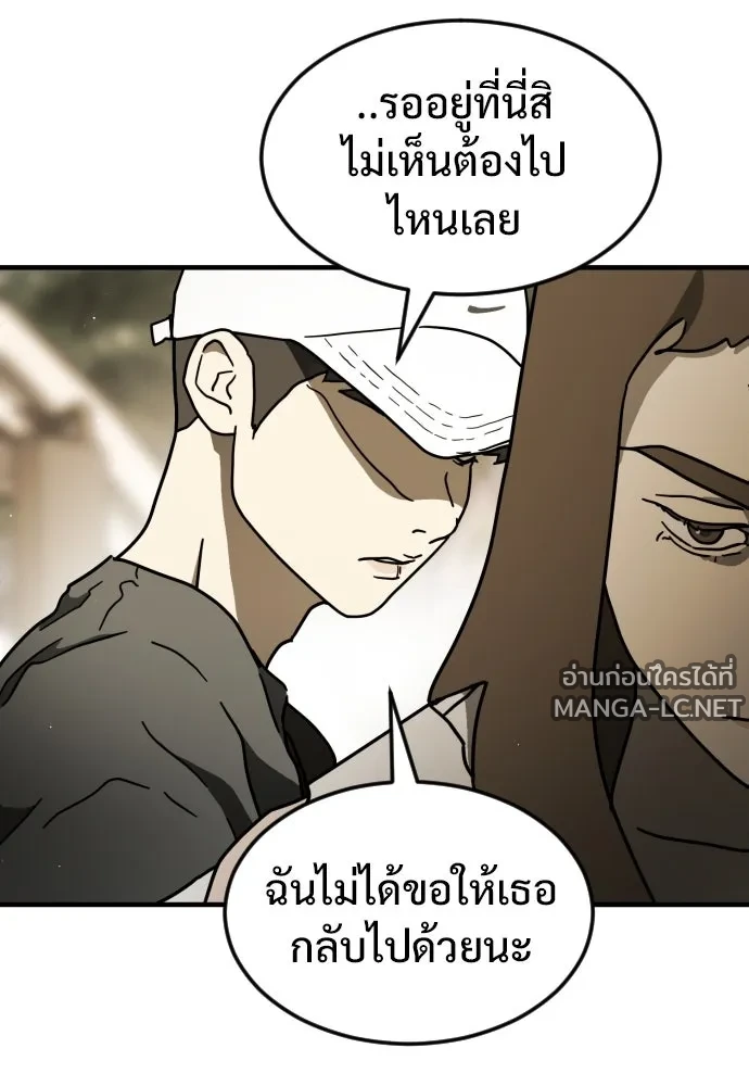 Manga-lc-com อ่านมังงะ อ่านการ์ตูน ออนไลน์ ฟรี วันดีคืนดี โซลก็ ตอนที่ 1 2 3 4 5 6 7 8 9 10 11 12 13 14 ฟรี ไม่มีโฆษณา Manga-lc - อ่าน มังงะ อ่าน การ์ตูน ออนไลน์ อ่านมังงะ ฟรี
