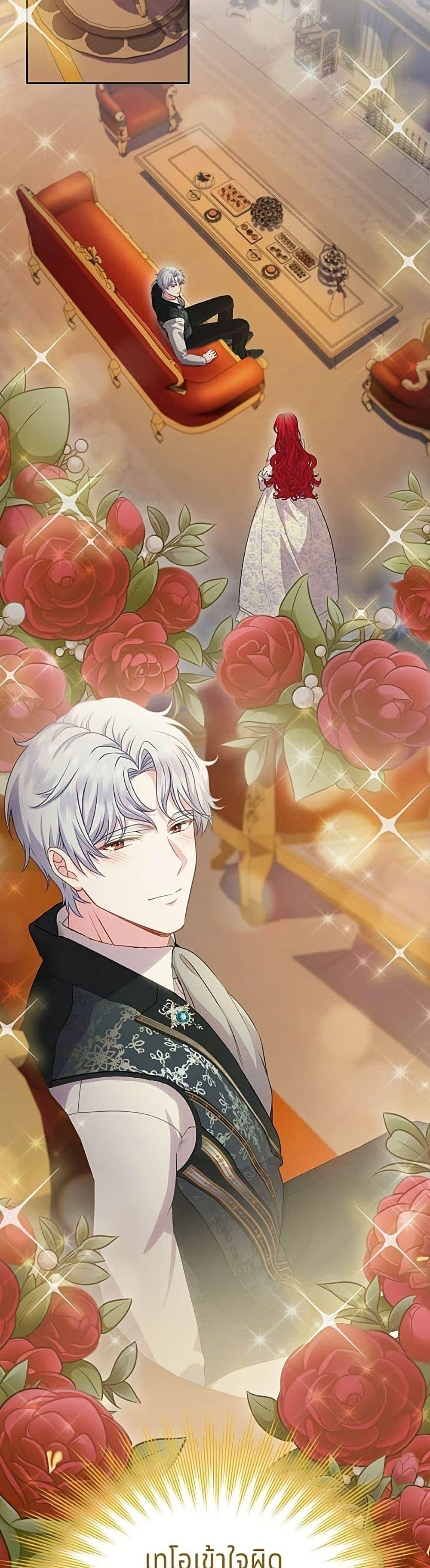 Manga-lc-com อ่านมังงะ อ่านการ์ตูน ออนไลน์ ฟรี His Recovery Magic Worked Too Well! ตอนที่ 1 2 3 4 5 6 7 8 9 10 11 12 13 14 ฟรี ไม่มีโฆษณา Manga-lc - อ่าน มังงะ อ่าน การ์ตูน ออนไลน์ อ่านมังงะ ฟรี