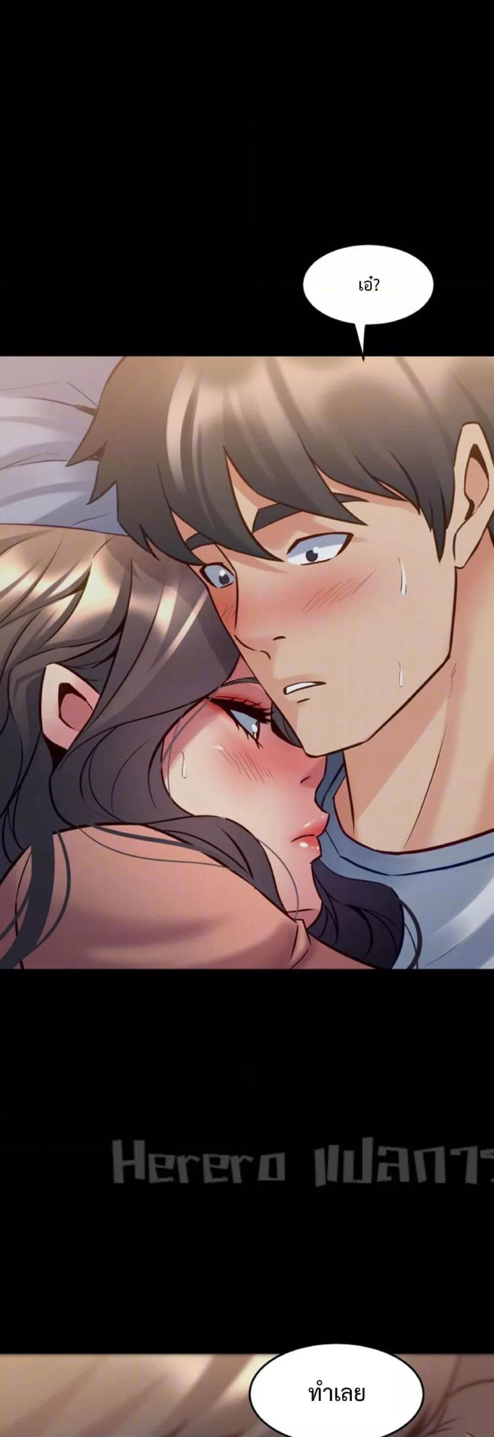 Doujin-Lc- อ่าน โดจิน มังฮวา เกาหลี ญี่ปุ่น จีน แปลไทย Cohabitation with My Ex-Wife ตอนที่ 1 2 3 4 5 6 7 8 9 10 11 12 13 14 ฟรี ไม่มีโฆษณา อ่าน โดจิน Manhwa เกาหลี ญี่ปุ่น จีน เรามีครบ คัดมาให้เน้นๆ โดจิน 18+ รับประกันความฟินโดย  Doujin Lc