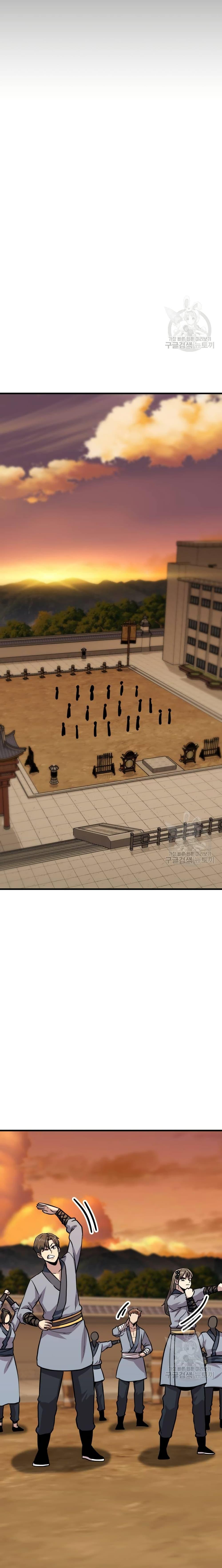 Manga-lc-com อ่านมังงะ อ่านการ์ตูน ออนไลน์ ฟรี Skeleton Warrior ตอนที่ 1 2 3 4 5 6 7 8 9 10 11 12 13 14 ฟรี ไม่มีโฆษณา Manga-lc - อ่าน มังงะ อ่าน การ์ตูน ออนไลน์ อ่านมังงะ ฟรี