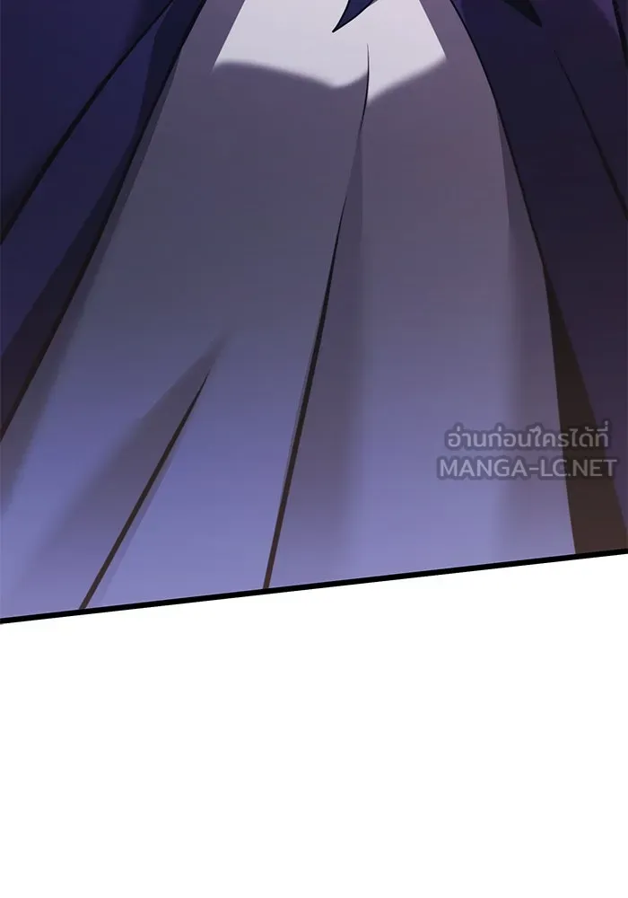 อัศวินดำล่าท้าเวลา ตอนที่ 86 รูปที่ 75