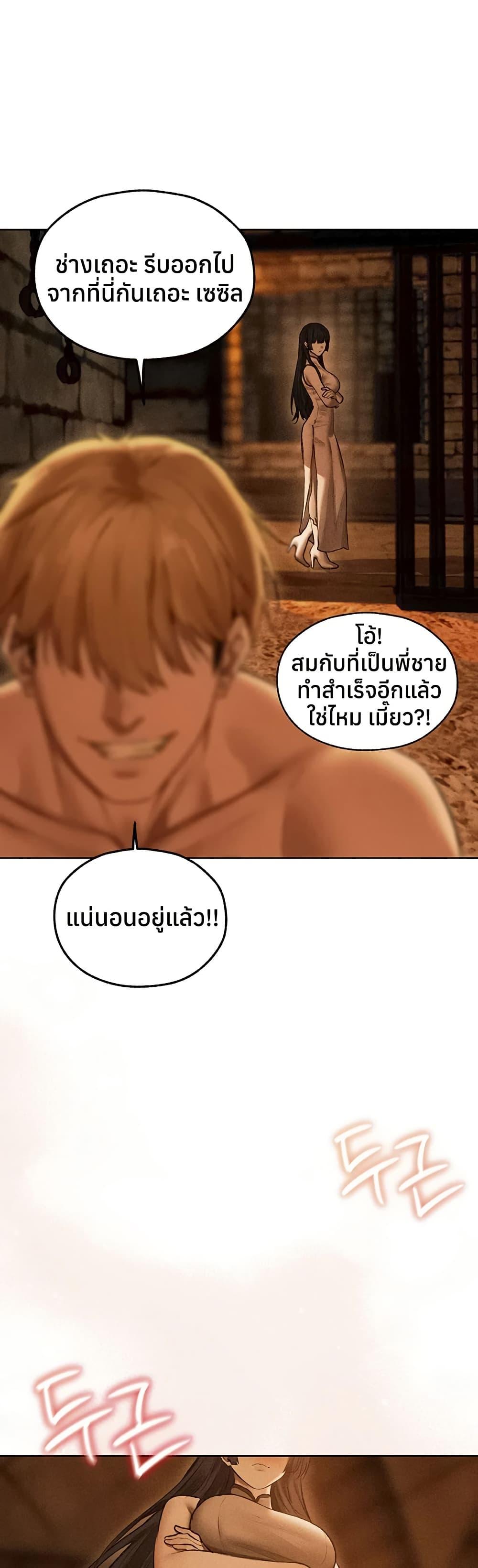 Doujin-Lc- อ่าน โดจิน มังฮวา เกาหลี ญี่ปุ่น จีน แปลไทย MILF Hunting ตอนที่ 1 2 3 4 5 6 7 8 9 10 11 12 13 14 ฟรี ไม่มีโฆษณา อ่าน โดจิน Manhwa เกาหลี ญี่ปุ่น จีน เรามีครบ คัดมาให้เน้นๆ โดจิน 18+ รับประกันความฟินโดย  Doujin Lc