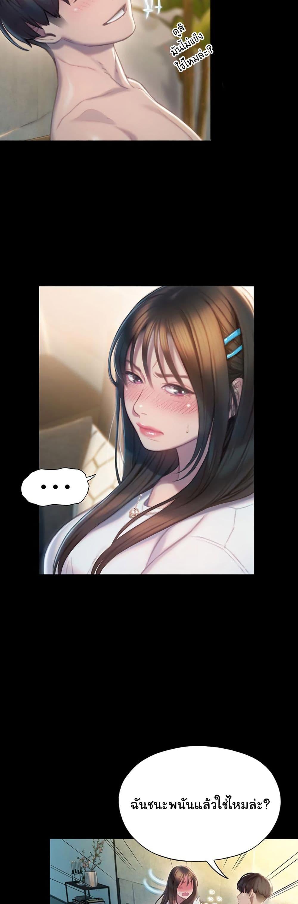 Doujin-Lc- อ่าน โดจิน มังฮวา เกาหลี ญี่ปุ่น จีน แปลไทย Love Limit Exceeded รักเกินพิกัด ตอนที่ 1 2 3 4 5 6 7 8 9 10 11 12 13 14 ฟรี ไม่มีโฆษณา อ่าน โดจิน Manhwa เกาหลี ญี่ปุ่น จีน เรามีครบ คัดมาให้เน้นๆ โดจิน 18+ รับประกันความฟินโดย  Doujin Lc