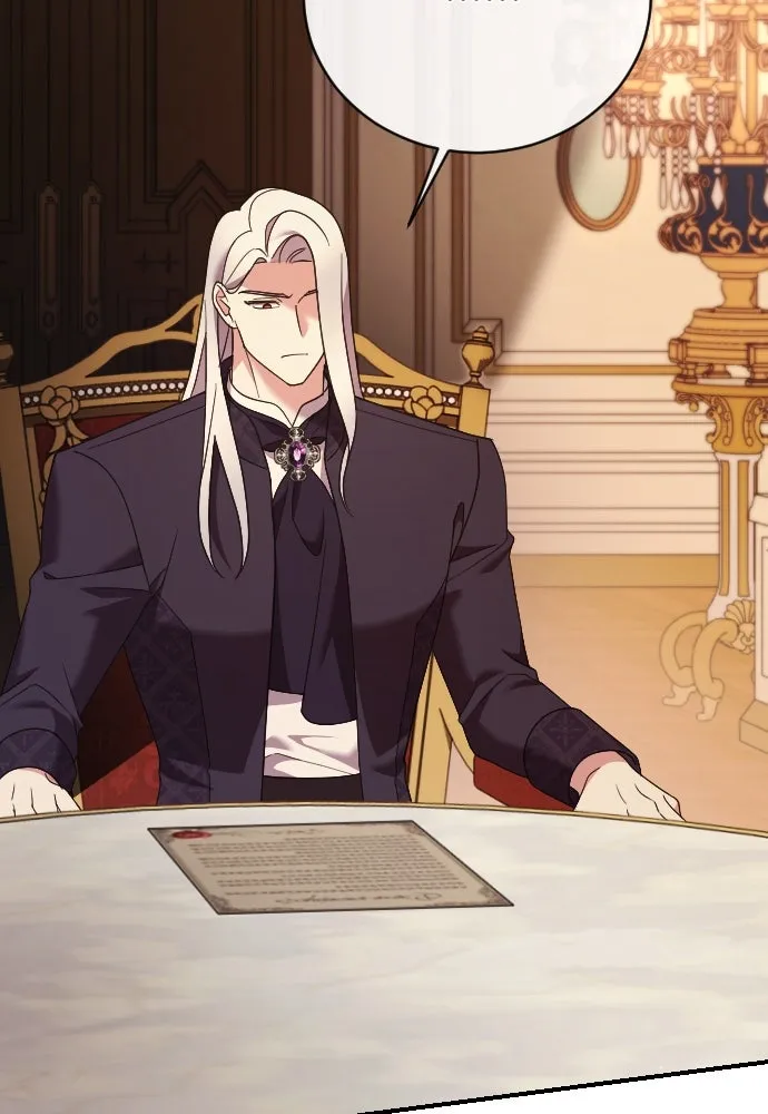 หมาป่าคู่เคียงบัลลังก์ ตอนที่ 20 รูปที่ 2