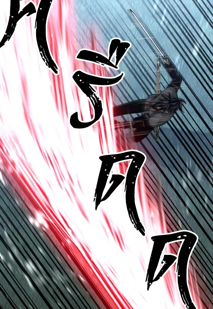 เส้นทางสู่เทพมาร ตอนที่ 49 รูปที่ 172