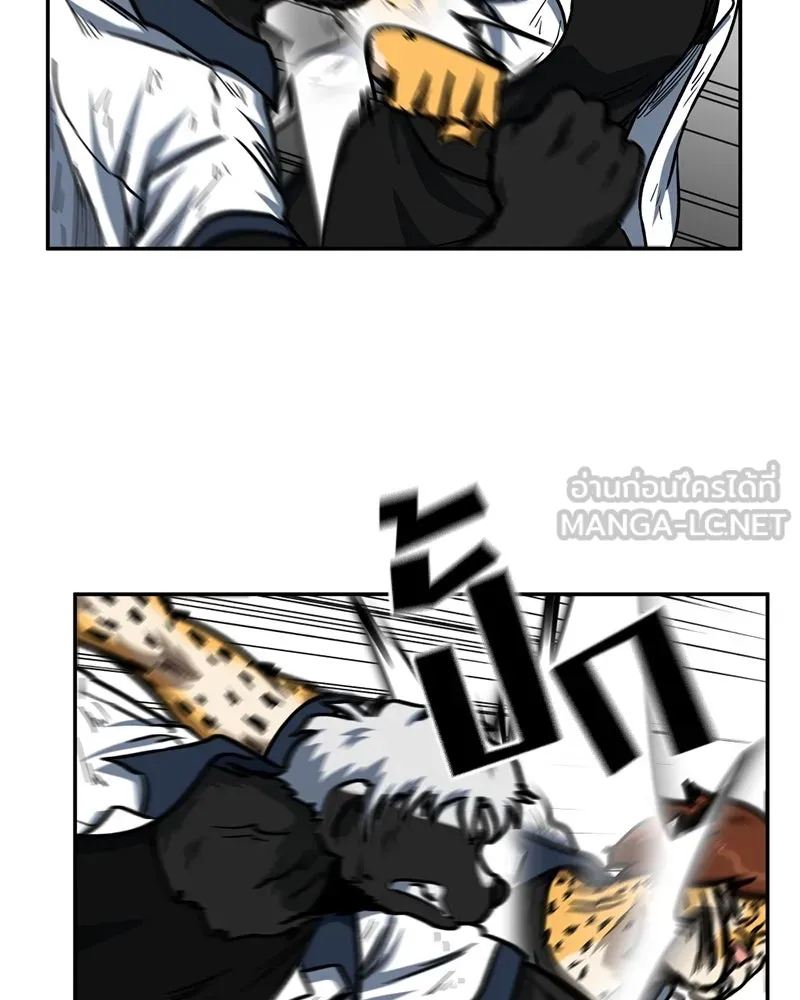 โรงเรียนสัตว์กินเนื้อ ตอนที่ 56 (จบซีซัน 1 + รีวิว) รูปที่ 96