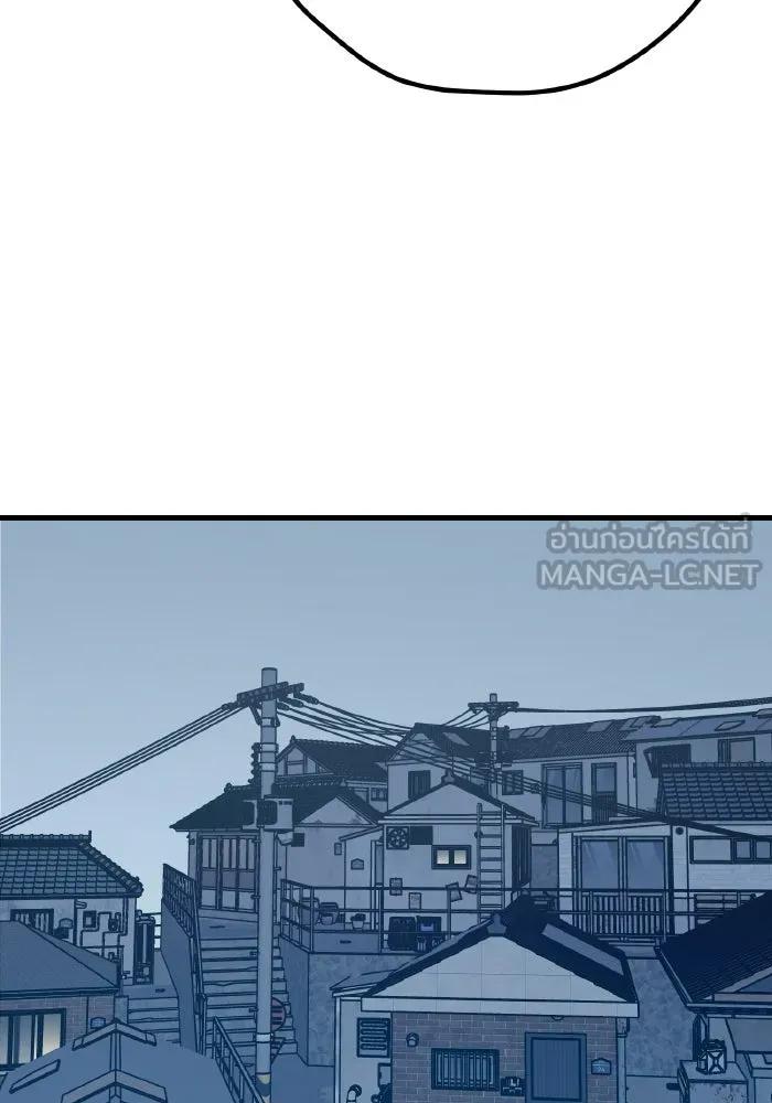 รักนี้ไม่มีรีไซเคิล ตอนที่ 87 รูปที่ 105