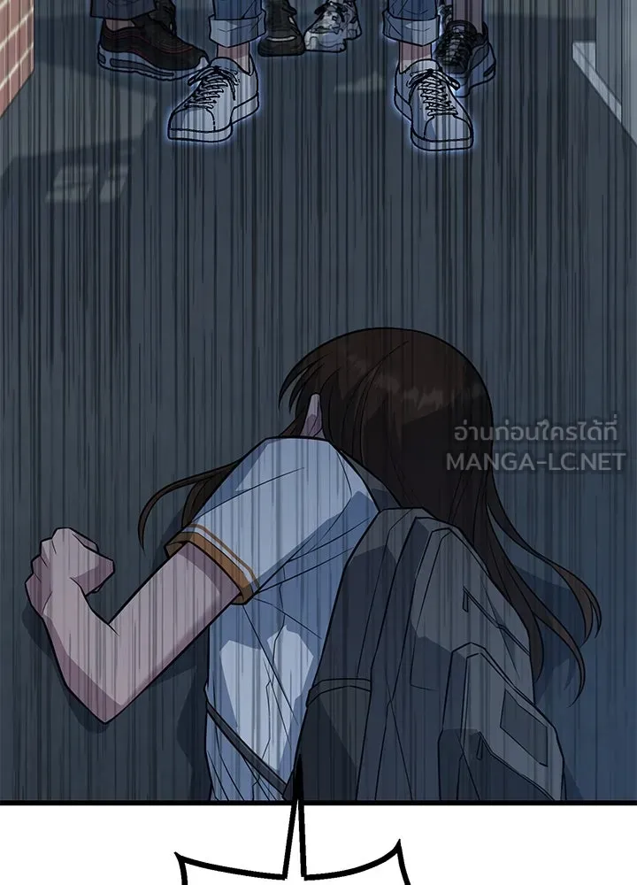 ราชาลานประลอง ตอนที่ 18 รูปที่ 210