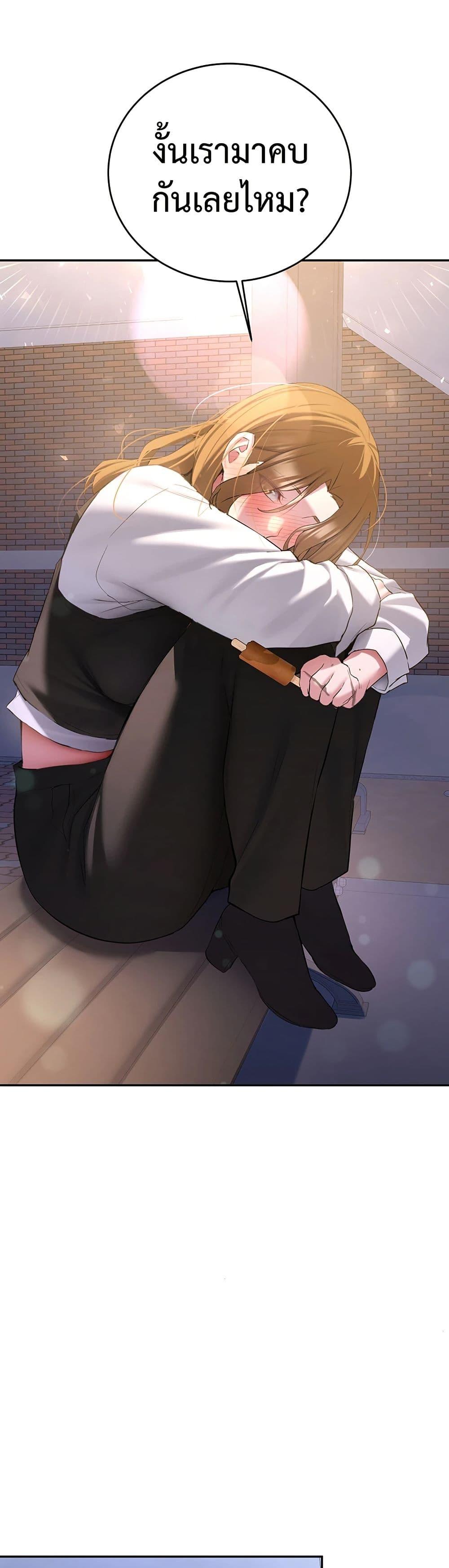 Doujin-Lc- อ่าน โดจิน มังฮวา เกาหลี ญี่ปุ่น จีน แปลไทย Pickup! ตอนที่ 1 2 3 4 5 6 7 8 9 10 11 12 13 14 ฟรี ไม่มีโฆษณา อ่าน โดจิน Manhwa เกาหลี ญี่ปุ่น จีน เรามีครบ คัดมาให้เน้นๆ โดจิน 18+ รับประกันความฟินโดย  Doujin Lc