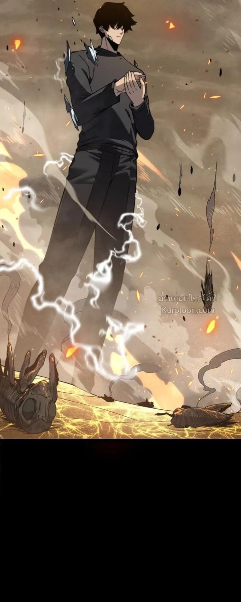 Absolute Domination at Level 0 Using My Analysis Skill เลเวล 0 ท_แกร_งท_ส_ด _ ไร_พ_ายด_วยสก_ลการว_เคราะห_ ตอนที่ ตอนที่ 7 รูปที่ 28