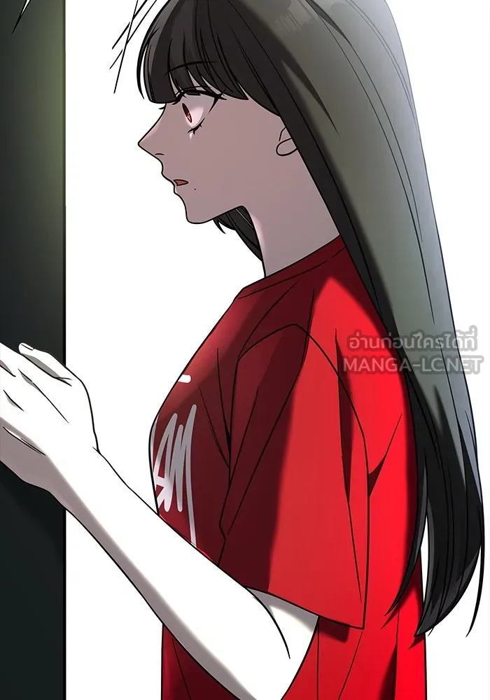 วายร้ายก็อยากมีรัก ตอนที่ 4 รูปที่ 141