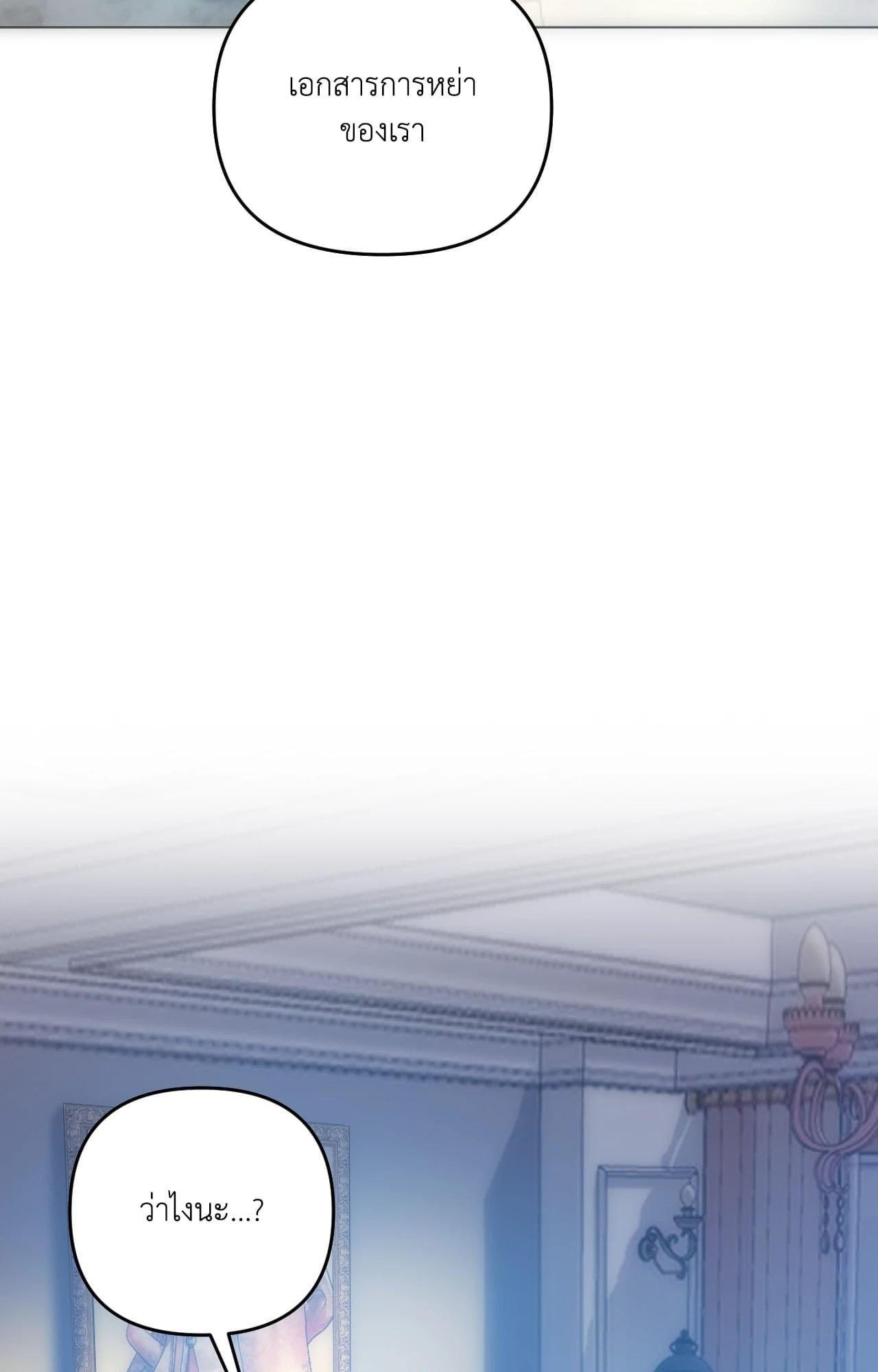Doujin-Lc- อ่าน โดจิน มังฮวา เกาหลี ญี่ปุ่น จีน แปลไทย Rubbing It In ตอนที่ 1 2 3 4 5 6 7 8 9 10 11 12 13 14 ฟรี ไม่มีโฆษณา อ่าน โดจิน Manhwa เกาหลี ญี่ปุ่น จีน เรามีครบ คัดมาให้เน้นๆ โดจิน 18+ รับประกันความฟินโดย  Doujin Lc