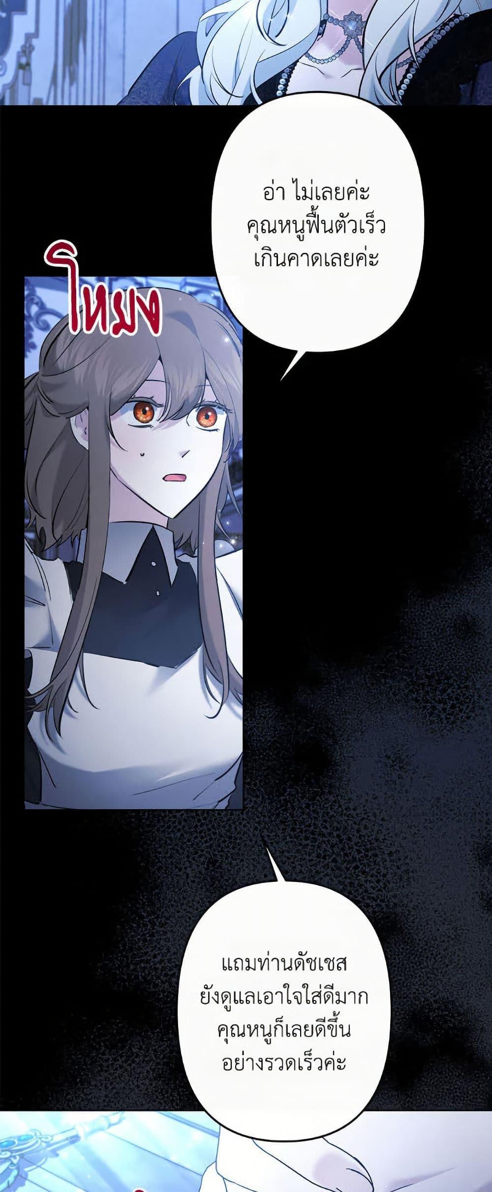 Manga-lc-com อ่านมังงะ อ่านการ์ตูน ออนไลน์ ฟรี I Need to Raise My Sister Right ตอนที่ 1 2 3 4 5 6 7 8 9 10 11 12 13 14 ฟรี ไม่มีโฆษณา Manga-lc - อ่าน มังงะ อ่าน การ์ตูน ออนไลน์ อ่านมังงะ ฟรี