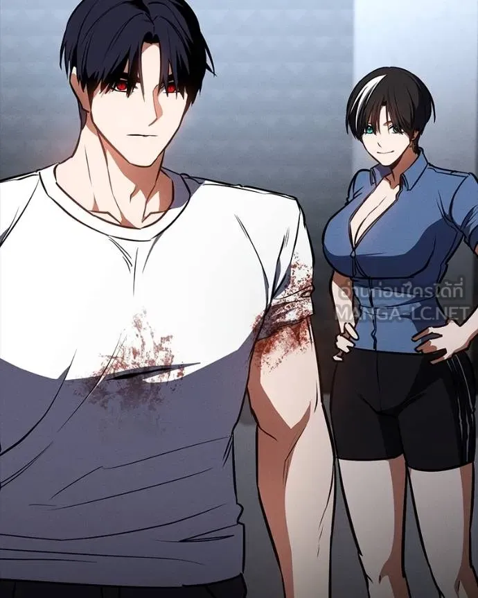 มือสังหารพันธุ์อมตะ ตอนที่ 31 รูปที่ 85