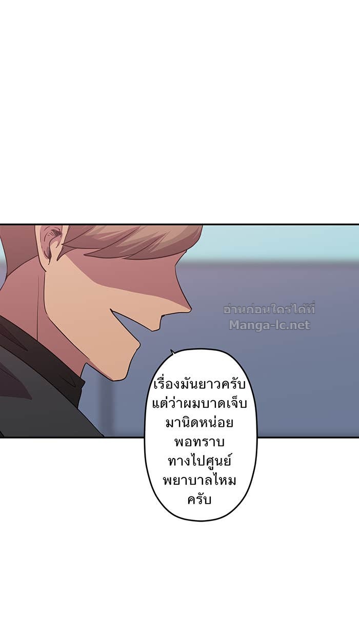 Doujin-Lc- อ่าน โดจิน มังฮวา เกาหลี ญี่ปุ่น จีน แปลไทย Take My Money รักนี้...มีเปย์ ตอนที่ 1 2 3 4 5 6 7 8 9 10 11 12 13 14 ฟรี ไม่มีโฆษณา อ่าน โดจิน Manhwa เกาหลี ญี่ปุ่น จีน เรามีครบ คัดมาให้เน้นๆ โดจิน 18+ รับประกันความฟินโดย Doujin Lc