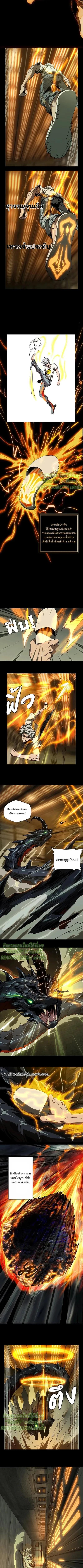 Manga-lc-com อ่านมังงะ อ่านการ์ตูน ออนไลน์ ฟรี Formless Form ตอนที่ 1 2 3 4 5 6 7 8 9 10 11 12 13 14 ฟรี ไม่มีโฆษณา Manga-lc - อ่าน มังงะ อ่าน การ์ตูน ออนไลน์ อ่านมังงะ ฟรี