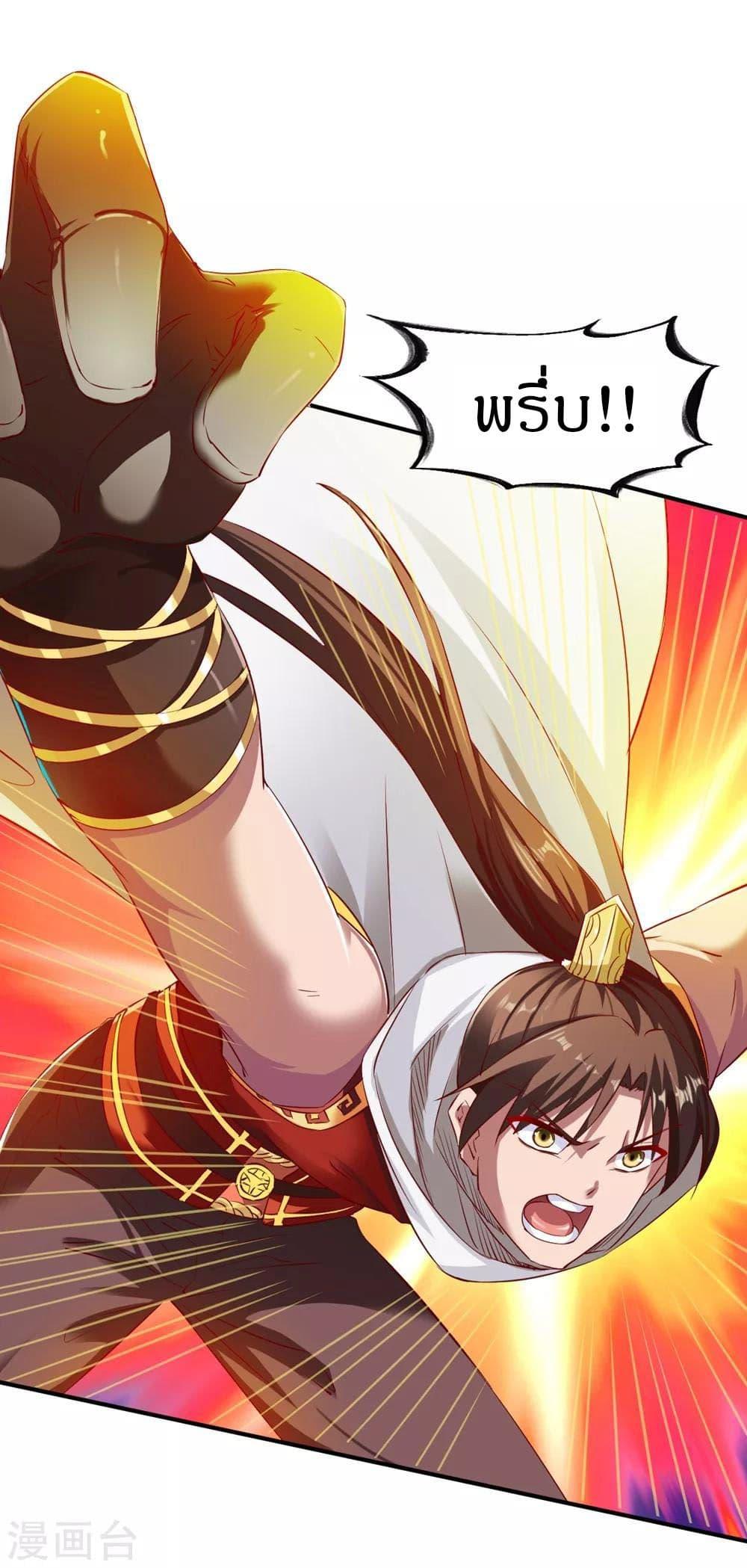 Manga-lc-com อ่านมังงะ อ่านการ์ตูน ออนไลน์ ฟรี The Legendary Tripod ตอนที่ 1 2 3 4 5 6 7 8 9 10 11 12 13 14 ฟรี ไม่มีโฆษณา Manga-lc - อ่าน มังงะ อ่าน การ์ตูน ออนไลน์ อ่านมังงะ ฟรี