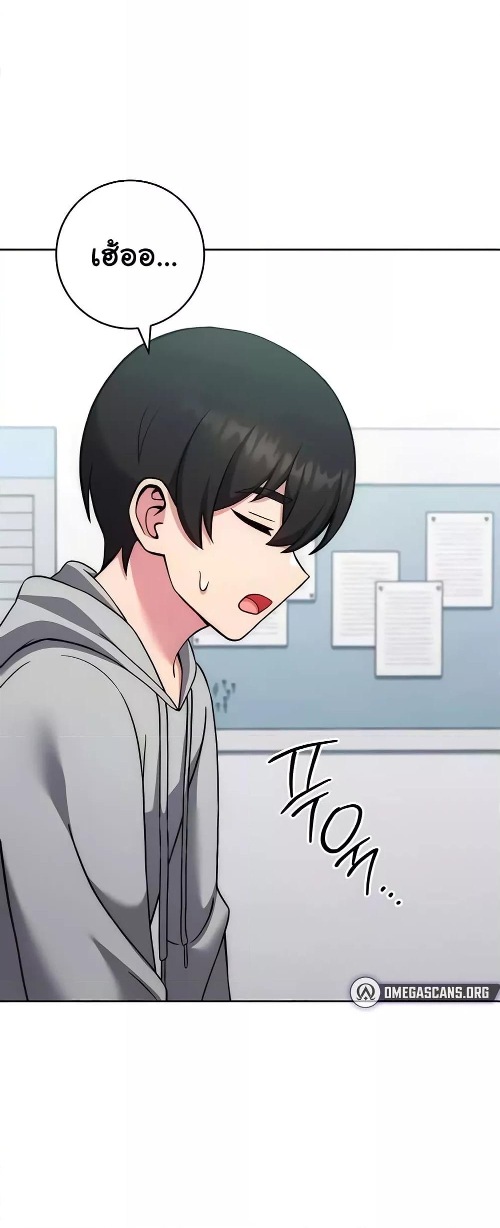 Doujin-Lc- อ่าน โดจิน มังฮวา เกาหลี ญี่ปุ่น จีน แปลไทย Love Choice ตอนที่ 1 2 3 4 5 6 7 8 9 10 11 12 13 14 ฟรี ไม่มีโฆษณา อ่าน โดจิน Manhwa เกาหลี ญี่ปุ่น จีน เรามีครบ คัดมาให้เน้นๆ โดจิน 18+ รับประกันความฟินโดย  Doujin Lc