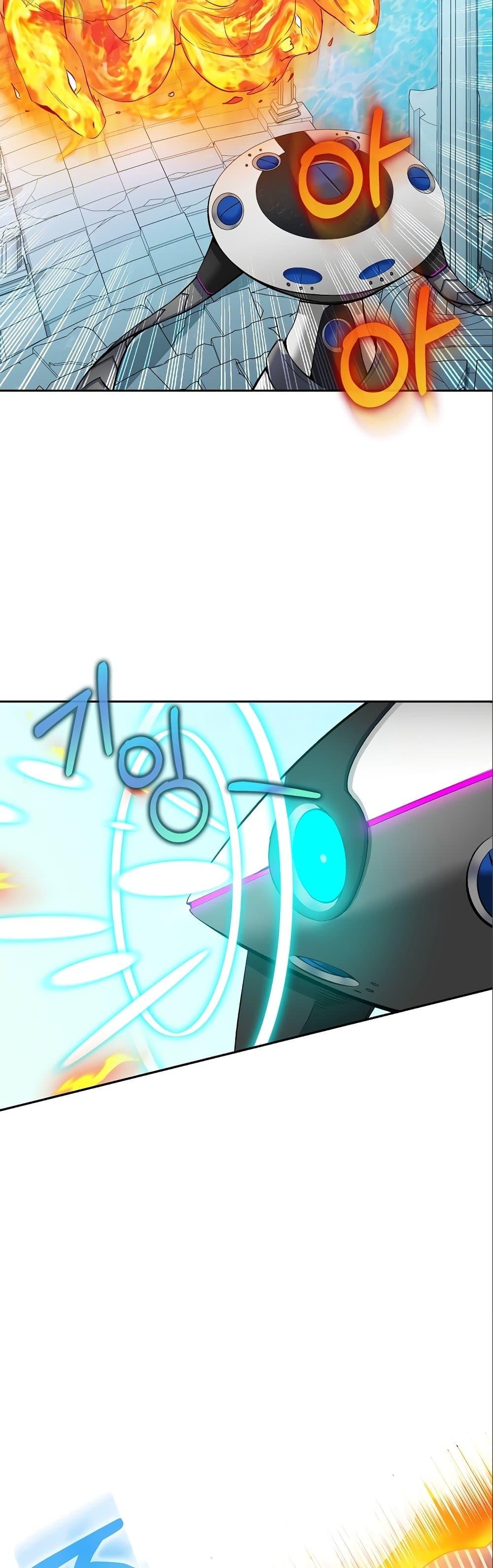 Manga-lc-com อ่านมังงะ อ่านการ์ตูน ออนไลน์ ฟรี Kill the Emperor ตอนที่ 1 2 3 4 5 6 7 8 9 10 11 12 13 14 ฟรี ไม่มีโฆษณา Manga-lc - อ่าน มังงะ อ่าน การ์ตูน ออนไลน์ อ่านมังงะ ฟรี