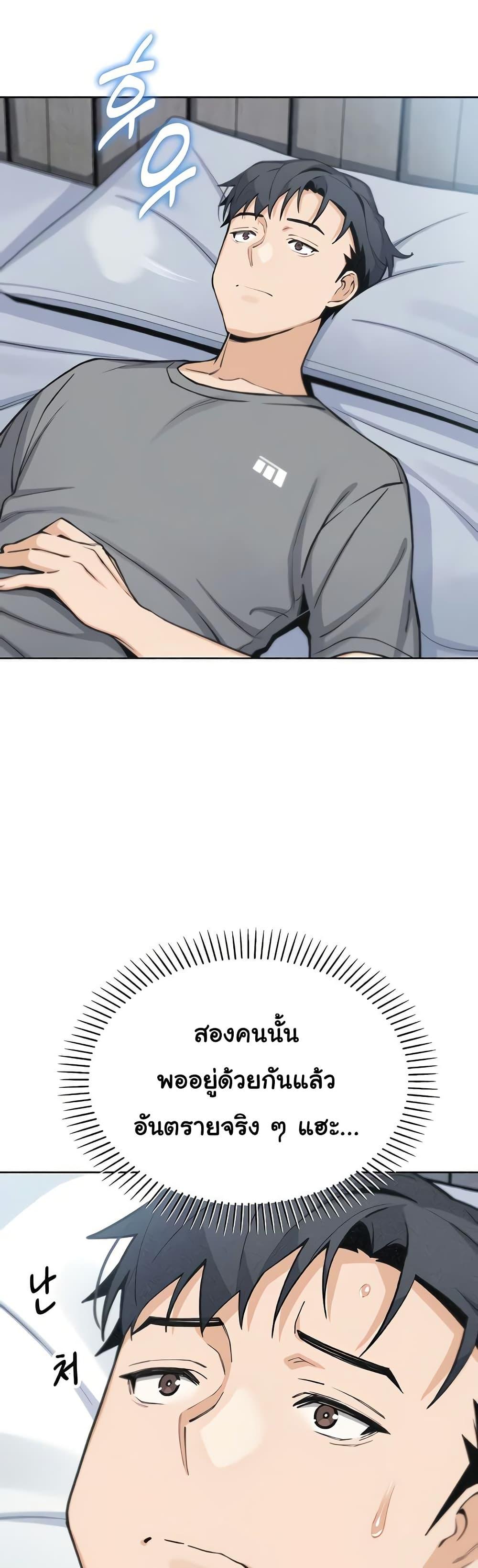 Doujin-Lc- อ่าน โดจิน มังฮวา เกาหลี ญี่ปุ่น จีน แปลไทย My Daughter ตอนที่ 1 2 3 4 5 6 7 8 9 10 11 12 13 14 ฟรี ไม่มีโฆษณา อ่าน โดจิน Manhwa เกาหลี ญี่ปุ่น จีน เรามีครบ คัดมาให้เน้นๆ โดจิน 18+ รับประกันความฟินโดย  Doujin Lc