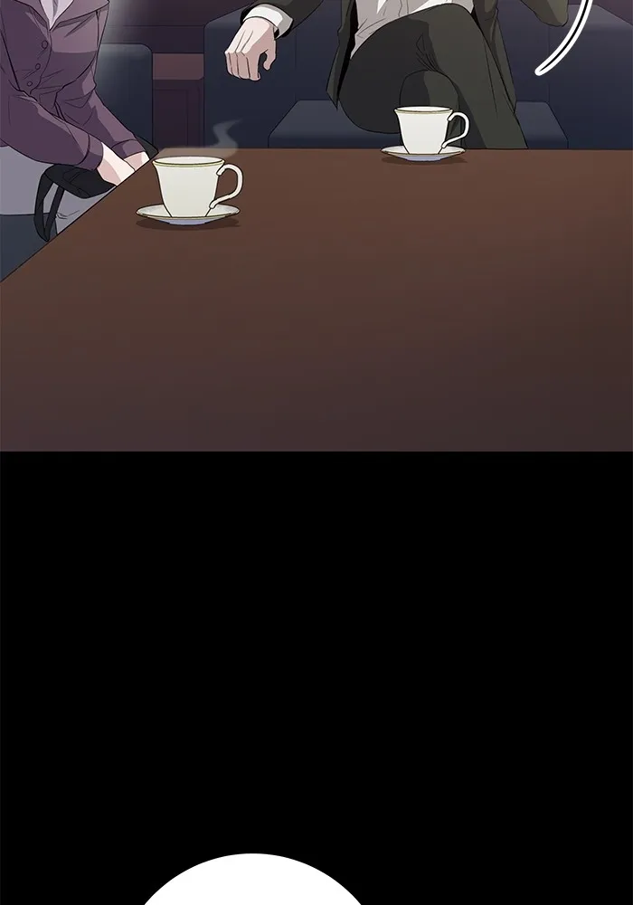 ราชินีนักบู๊ ตอนที่ 8 รูปที่ 13