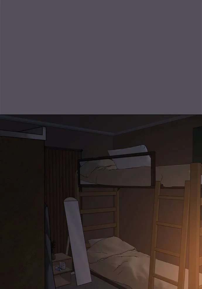 reality quest ตอนที่ 142 รูปที่ 86