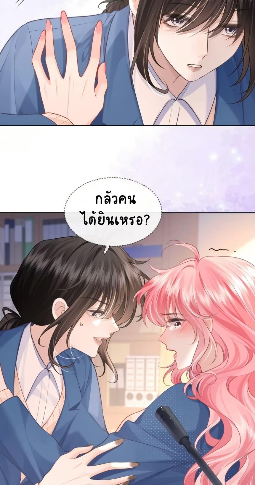 Manga-lc-com อ่านมังงะ อ่านการ์ตูน ออนไลน์ ฟรี My Sickly Sister Always Misses Me ตอนที่ 1 2 3 4 5 6 7 8 9 10 11 12 13 14 ฟรี ไม่มีโฆษณา Manga-lc - อ่าน มังงะ อ่าน การ์ตูน ออนไลน์ อ่านมังงะ ฟรี