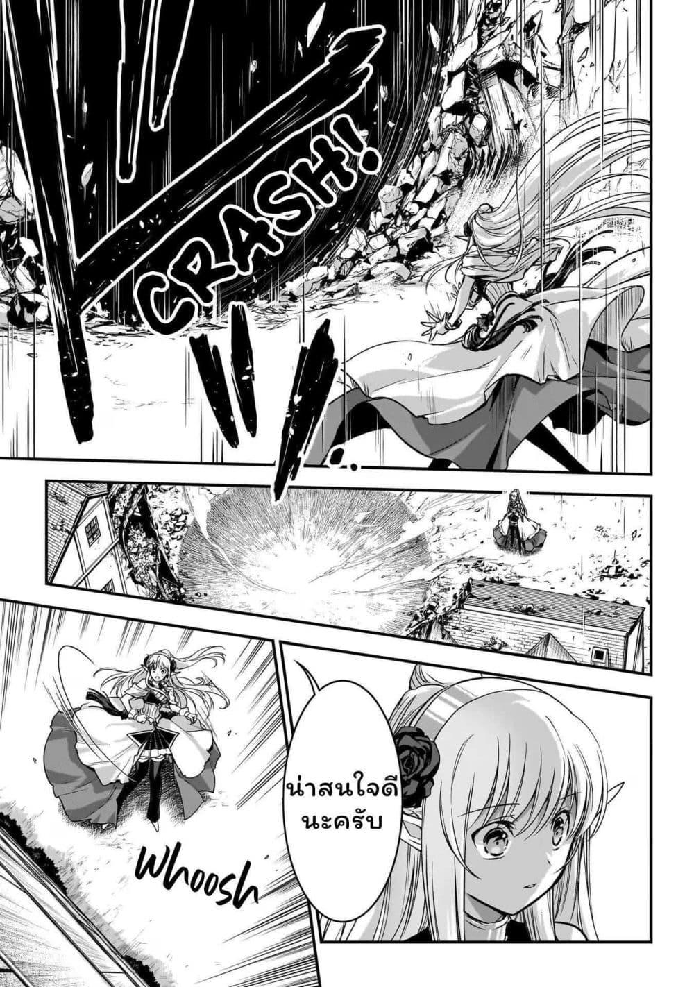 Manga-lc-com อ่านมังงะ อ่านการ์ตูน ออนไลน์ ฟรี Assassin de aru ore no Sutetasu ga Yuusha yori mo Akiraka ni Tsuyoi Nodaga ตอนที่ 1 2 3 4 5 6 7 8 9 10 11 12 13 14 ฟรี ไม่มีโฆษณา Manga-lc - อ่าน มังงะ อ่าน การ์ตูน ออนไลน์ อ่านมังงะ ฟรี