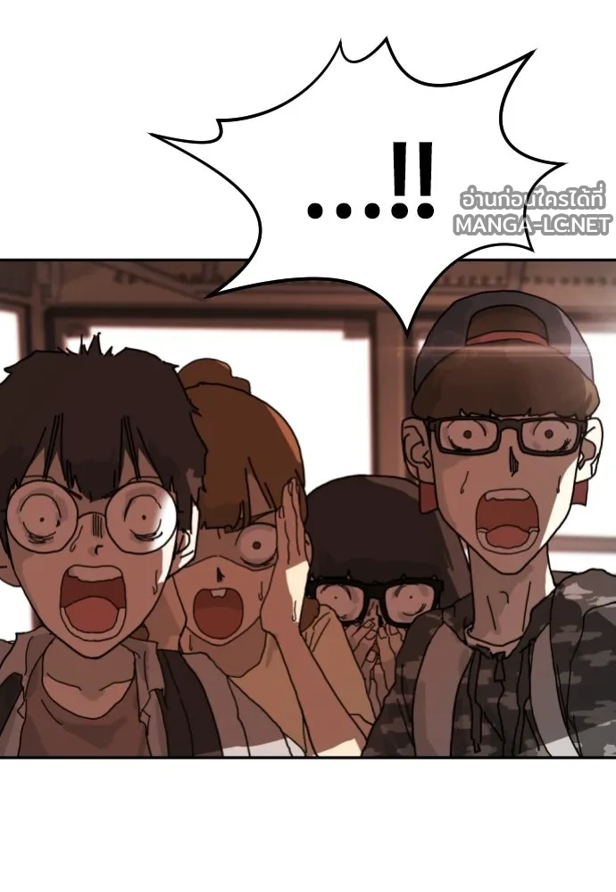 Manga-lc-com อ่านมังงะ อ่านการ์ตูน ออนไลน์ ฟรี วันดีคืนดี โซลก็ ตอนที่ 1 2 3 4 5 6 7 8 9 10 11 12 13 14 ฟรี ไม่มีโฆษณา Manga-lc - อ่าน มังงะ อ่าน การ์ตูน ออนไลน์ อ่านมังงะ ฟรี