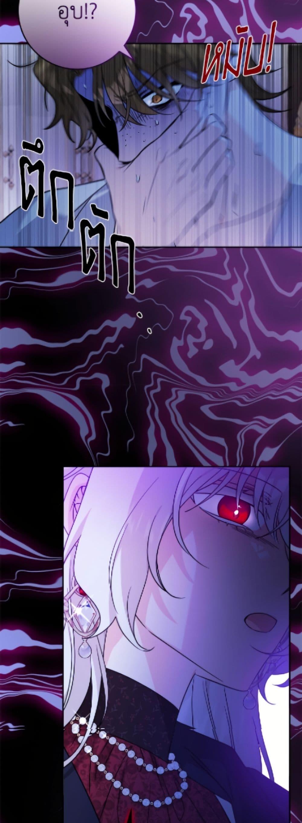 Manga-lc-com อ่านมังงะ อ่านการ์ตูน ออนไลน์ ฟรี The Male Lead is in Charge of the Successor ตอนที่ 1 2 3 4 5 6 7 8 9 10 11 12 13 14 ฟรี ไม่มีโฆษณา Manga-lc - อ่าน มังงะ อ่าน การ์ตูน ออนไลน์ อ่านมังงะ ฟรี