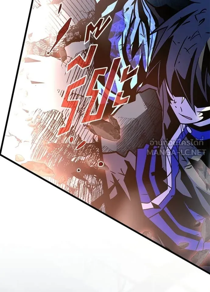 Villain to kill ตอนที่ 211 รูปที่ 28