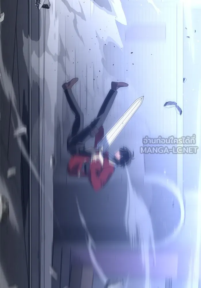 อดีตบอสหอคอย ตอนที่ 45 รูปที่ 171