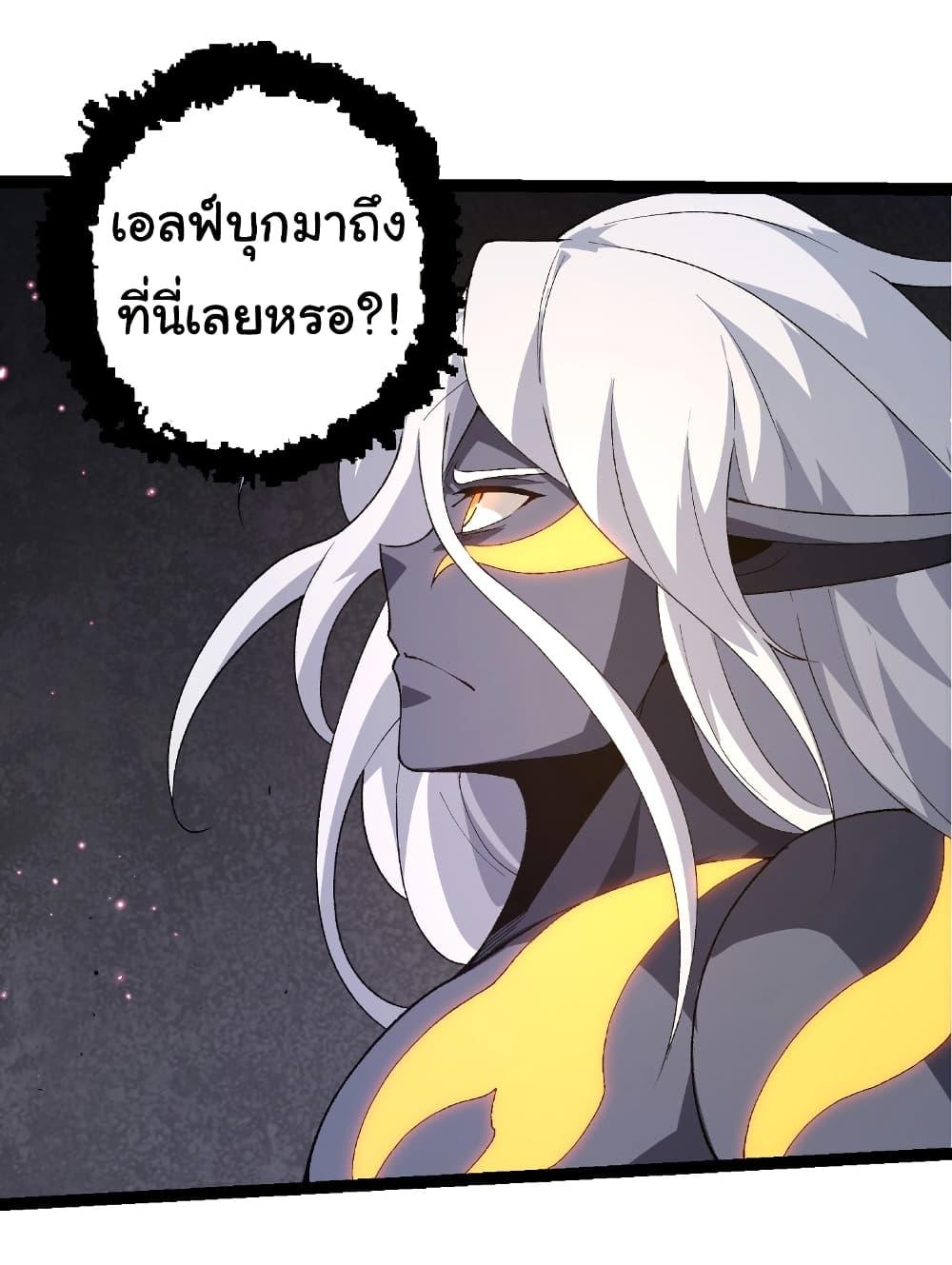 Manga-lc-com อ่านมังงะ อ่านการ์ตูน ออนไลน์ ฟรี Evolution from the Big Tree ตอนที่ 1 2 3 4 5 6 7 8 9 10 11 12 13 14 ฟรี ไม่มีโฆษณา Manga-lc - อ่าน มังงะ อ่าน การ์ตูน ออนไลน์ อ่านมังงะ ฟรี