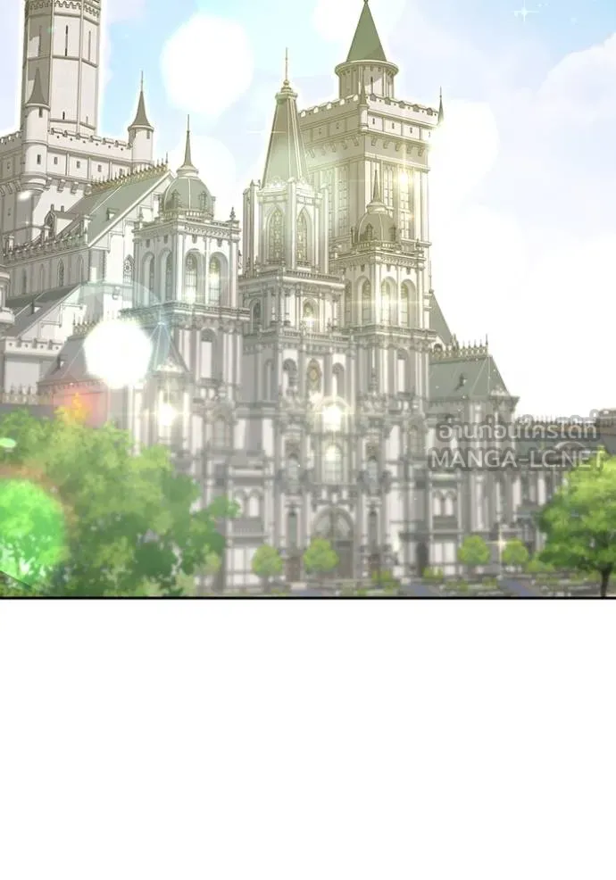 ห้องนอนลับ ตอนที่ 140 รูปที่ 2