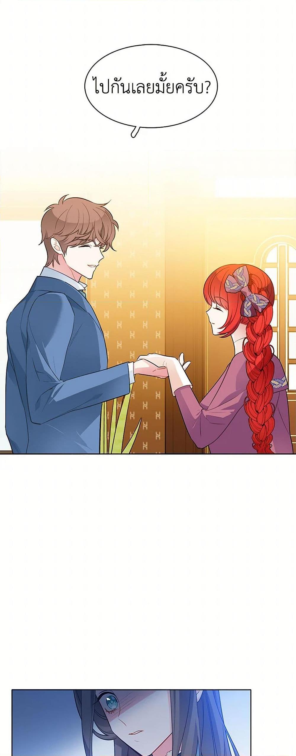 Manga-lc-com อ่านมังงะ อ่านการ์ตูน ออนไลน์ ฟรี The Detective Of Muiella ตอนที่ 1 2 3 4 5 6 7 8 9 10 11 12 13 14 ฟรี ไม่มีโฆษณา Manga-lc - อ่าน มังงะ อ่าน การ์ตูน ออนไลน์ อ่านมังงะ ฟรี