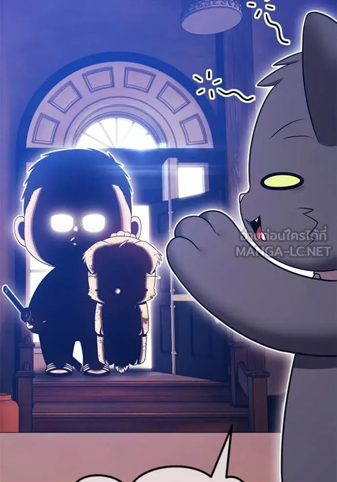 +99 ท่อนไม้ ตอนที่ 75 รูปที่ 242