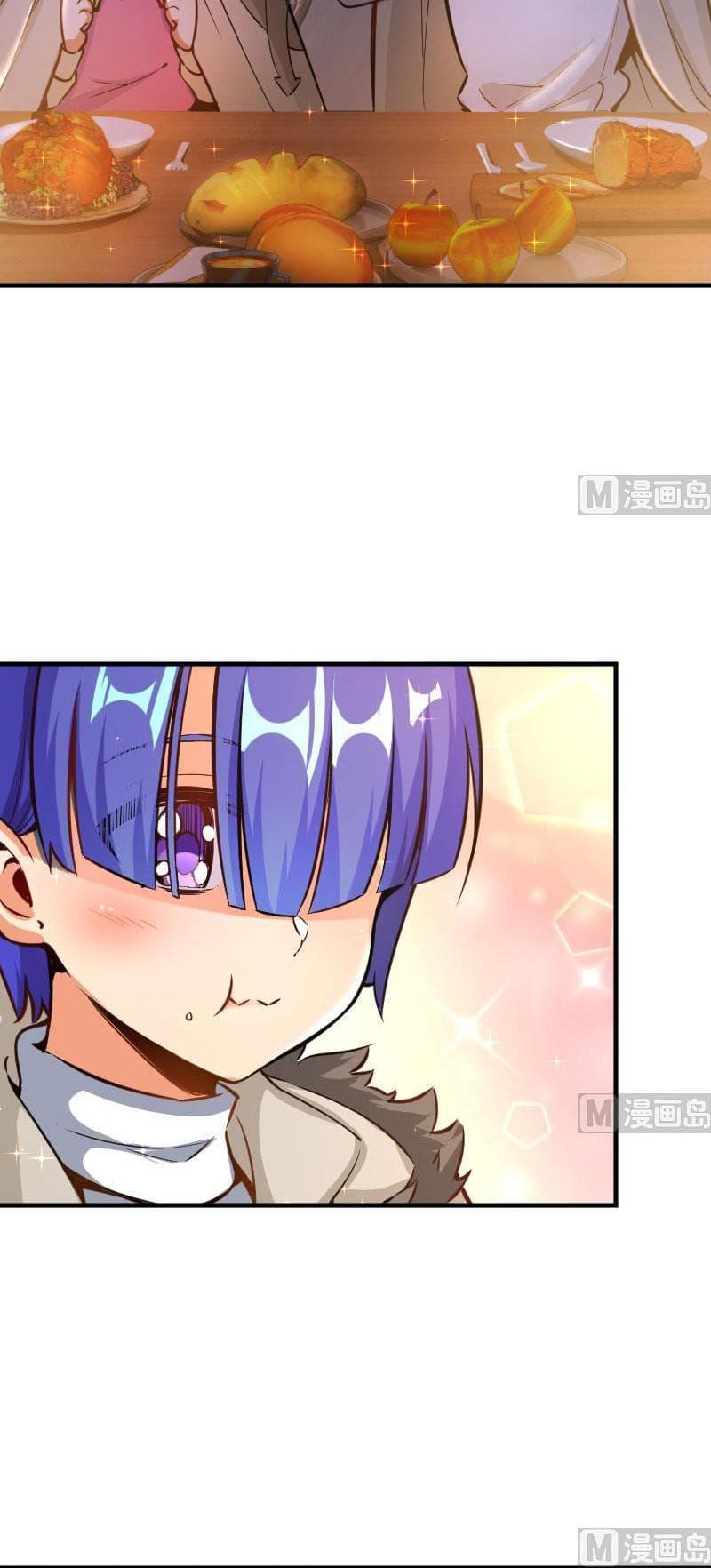 Release That Witch ตอนทื่ 70 รูปที่ 15