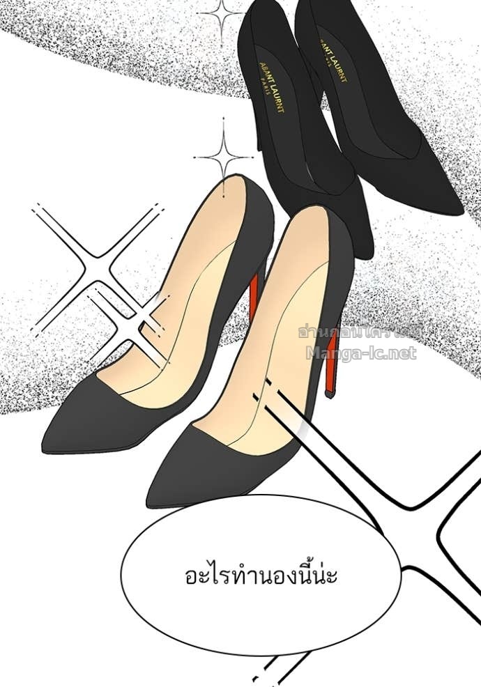 Doujin-Lc- อ่าน โดจิน มังฮวา เกาหลี ญี่ปุ่น จีน แปลไทย Reborn Rich ตอนที่ 1 2 3 4 5 6 7 8 9 10 11 12 13 14 ฟรี ไม่มีโฆษณา อ่าน โดจิน Manhwa เกาหลี ญี่ปุ่น จีน เรามีครบ คัดมาให้เน้นๆ โดจิน 18+ รับประกันความฟินโดย Doujin Lc