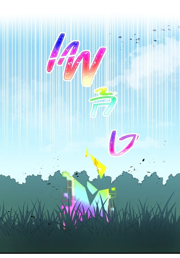 เพลเยอร์เลือดเทวะ ตอนที่ 31 vs วายุและอัสนี ④ รูปที่ 185