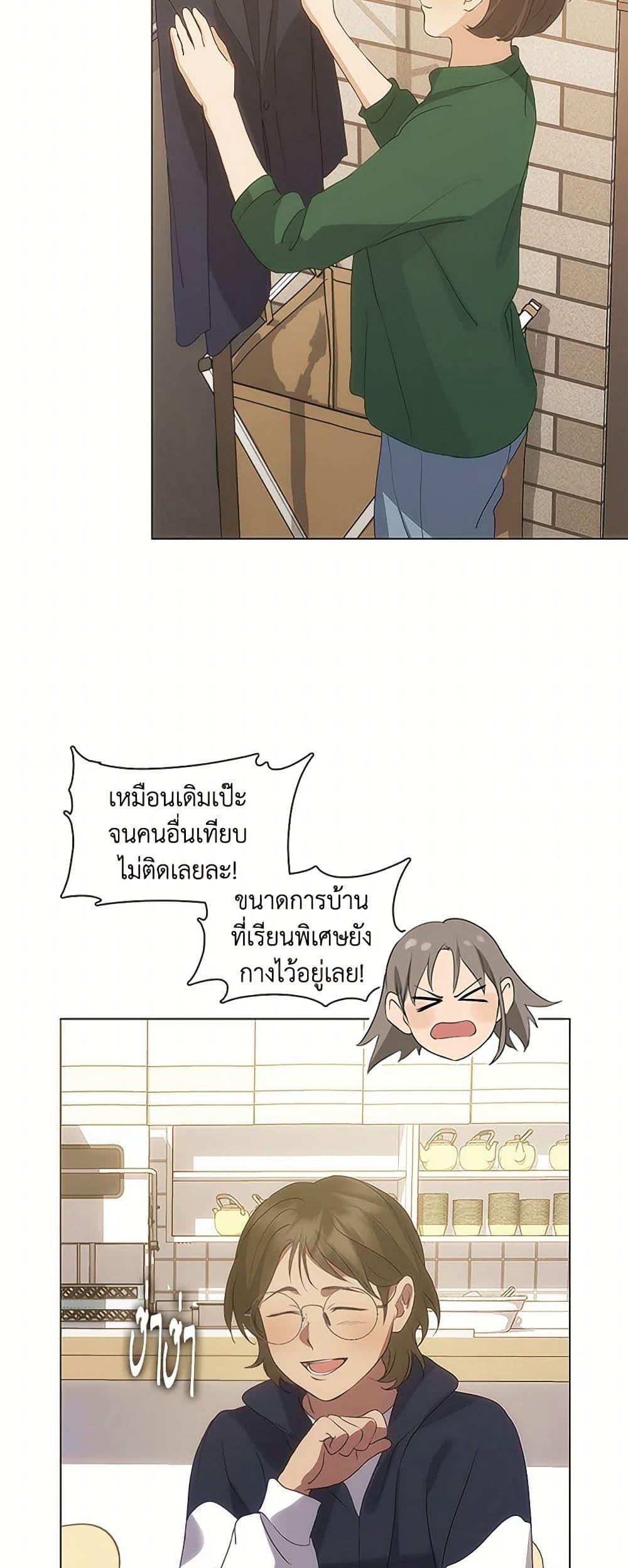 Manga-lc-com อ่านมังงะ อ่านการ์ตูน ออนไลน์ ฟรี Restaurant in the After Life ตอนที่ 1 2 3 4 5 6 7 8 9 10 11 12 13 14 ฟรี ไม่มีโฆษณา Manga-lc - อ่าน มังงะ อ่าน การ์ตูน ออนไลน์ อ่านมังงะ ฟรี